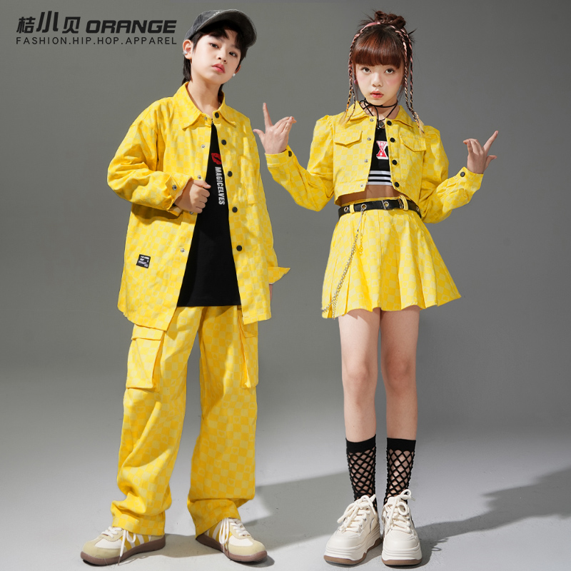 男女童多巴胺街舞嘻哈演出服元旦