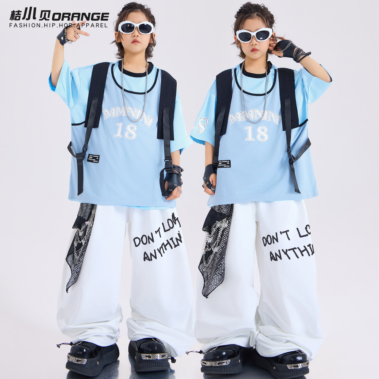 儿童街舞潮服嘻哈hiphop男女童运动会套装班服新款酷帅爵士舞服装