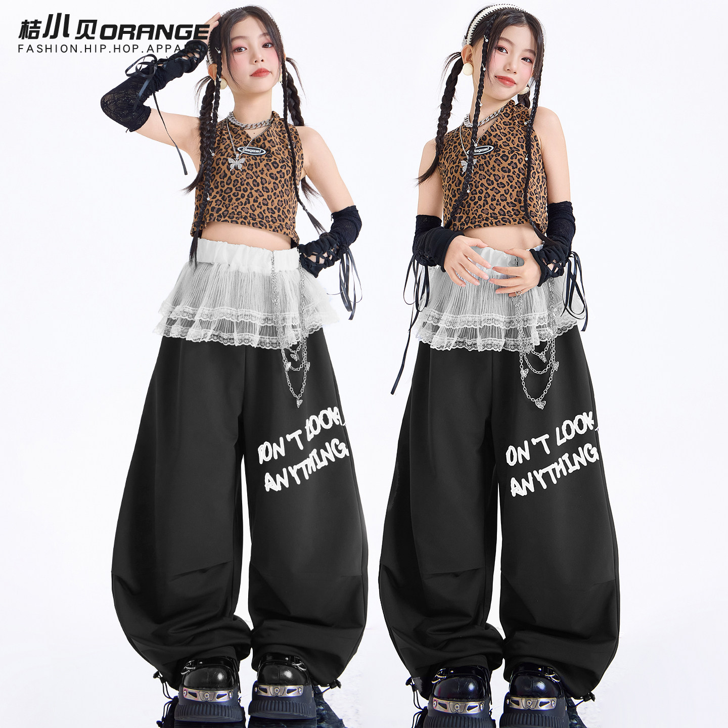 女童爵士舞服装儿童街舞潮服背心套装jazz嘻哈潮酷时髦走秀演出服