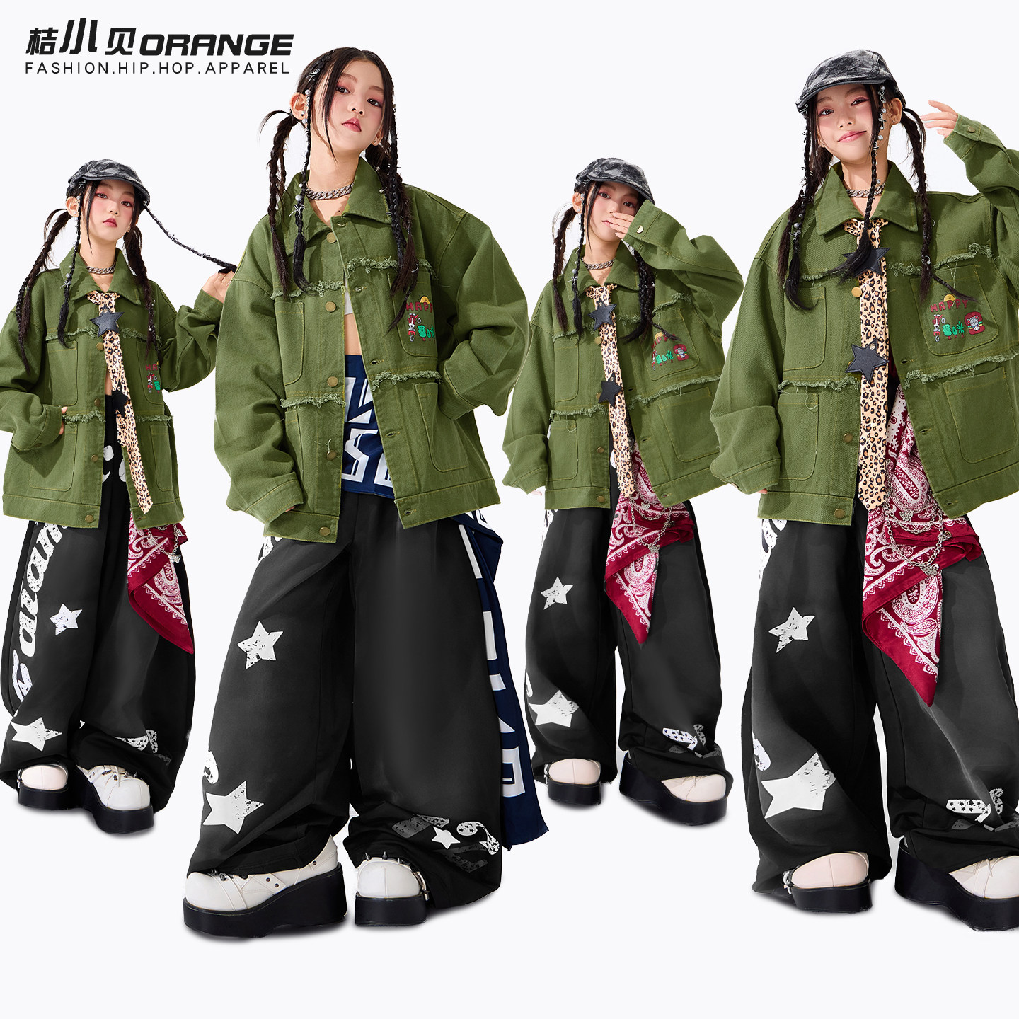 爵士舞女童服装潮酷时髦儿童绿色