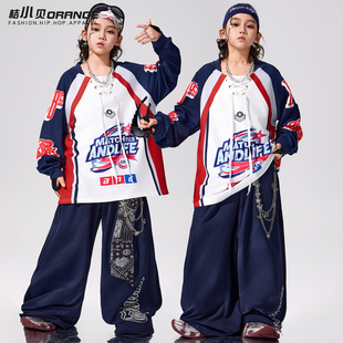 元旦演出服街舞儿童潮服hiphop演出服蓝白色穿搭男童少儿表演服装