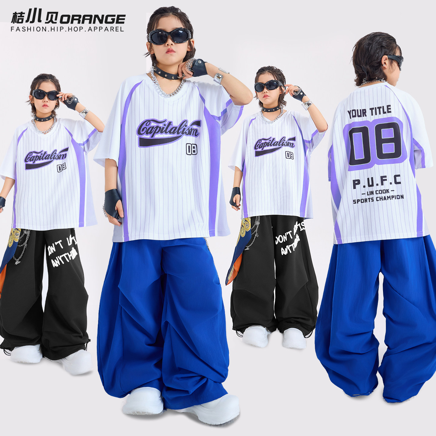 街舞儿童潮服男童短袖架子鼓嘻哈风表演少儿hiphop爵士演出服时髦