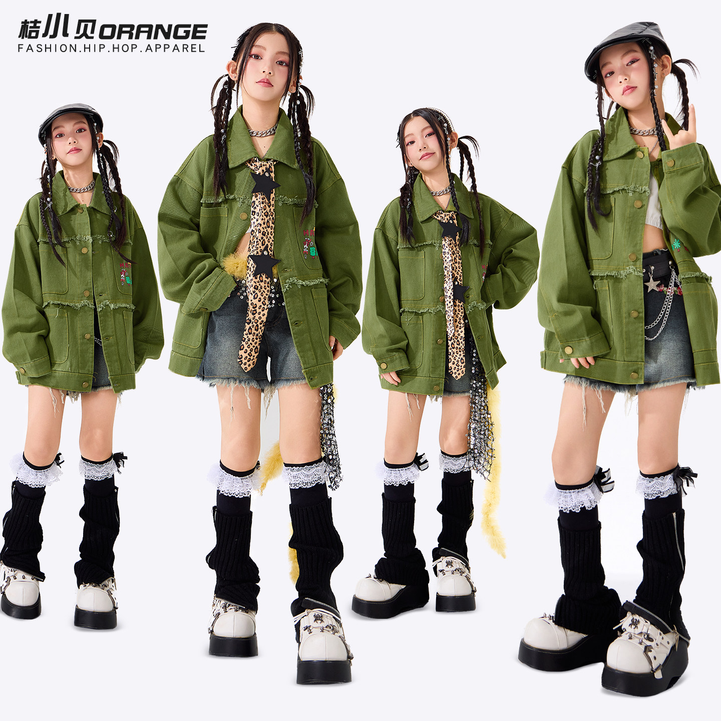 女童爵士舞服装潮酷时髦新款