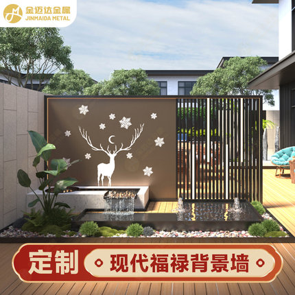 户外庭院铝合金屏风水幕墙室外别墅酒店流水景墙定制发光景观墙
