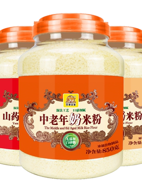 双捷金雀米糊中老年山药钙铁锌