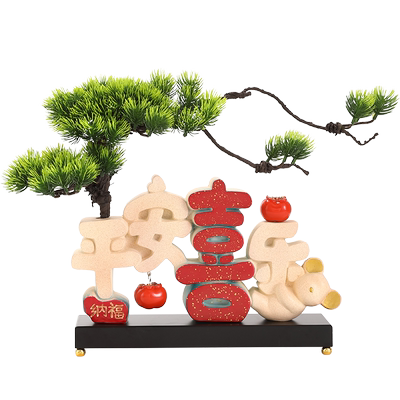 蕊顺轻奢客厅摆件玄关新居礼品