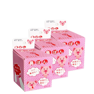 止鼻血棉球棉条棉棒脱脂棉儿童小孩子流鼻血流鼻涕鼻塞堵鼻孔无菌