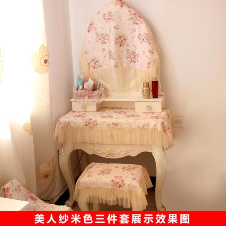 梳妆台镜子盖布欧式咖啡桌面桌布美式田园风公主风灰尘盖巾客厅罩|ruв категории домашний ткань, пылезащитный защитного покрытия, универсальный Геб - от Buy2taobao.com для оказания профессиональной услуги покупки агента Taobao