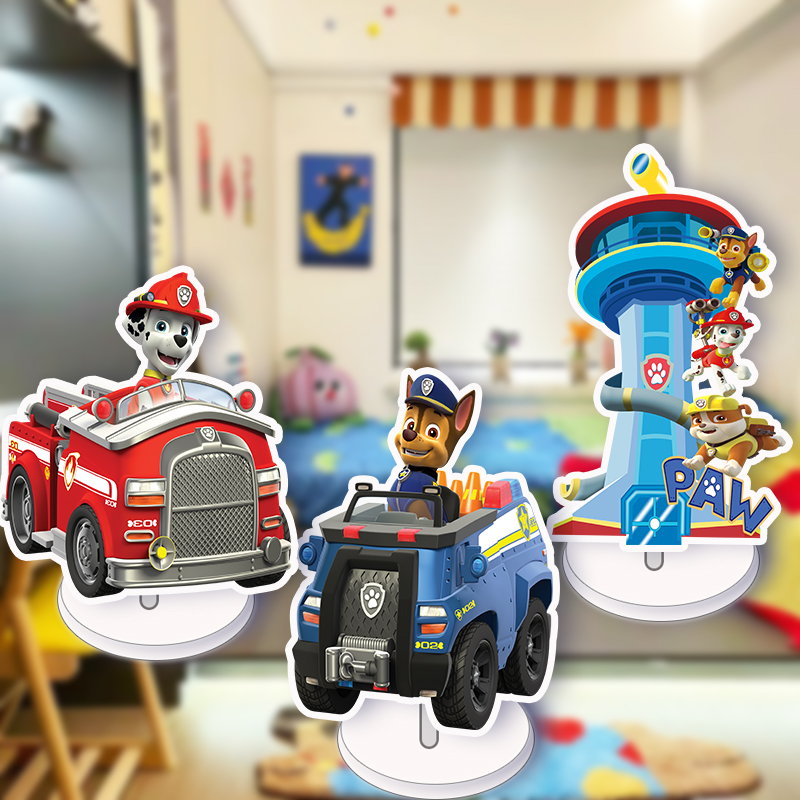 汪汪队生日主题装饰KT板引路牌男女孩生日超级飞侠装扮布置背景墙