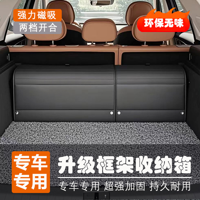 新升级框架收纳箱！环保无异味！两档开合！