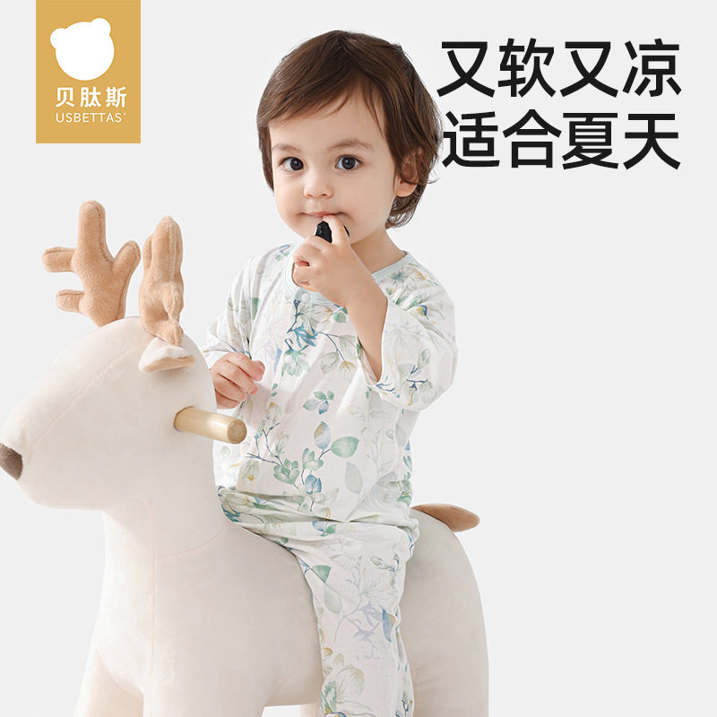 贝肽斯婴儿连体衣夏季薄款