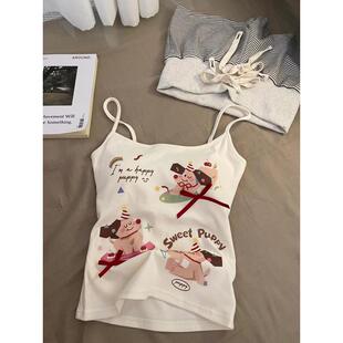 白色派对睡衣 带胸垫纯欲性感条纹短裤 小狗印花吊带背心女夏季 新款