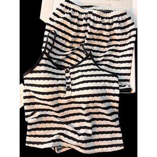 背心纯欲黑白条纹带胸垫家居服两件套 短裤 吊带睡衣女2025夏季 新款