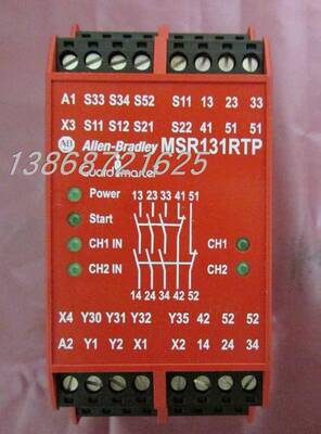 MSR131RTP 440R-C23139正品 AB 安全继电器 MSR5T 440R-B23020