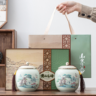 高档绿茶礼盒空盒半斤装专版黄山毛峰茶叶包装盒空礼盒定制高级感