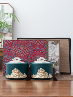 茶叶包装礼盒装空盒陶瓷茶叶罐通用半斤红茶白茶绿茶金骏眉礼品盒