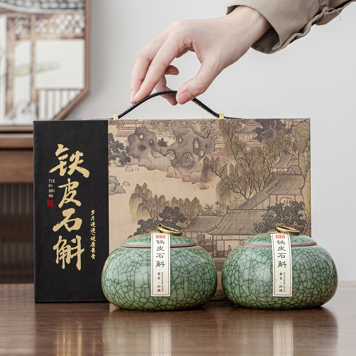 麦辞 铁皮石斛包装盒空礼盒 霍山枫斗石斛粉礼品盒半斤装定制新款