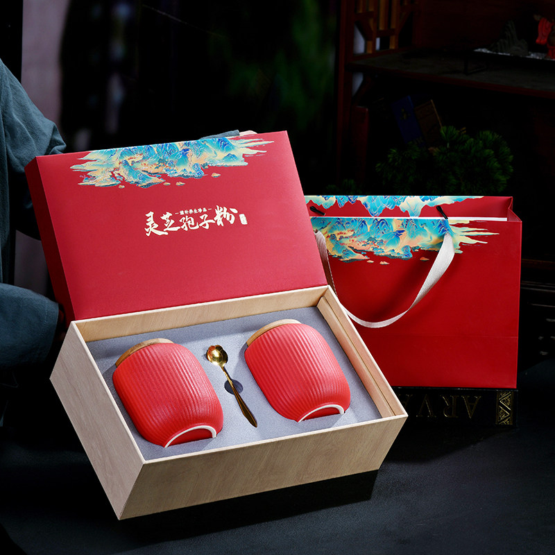 高档文山三七粉礼盒包装盒 1斤装送礼灵芝孢子粉礼品盒空盒陶瓷罐