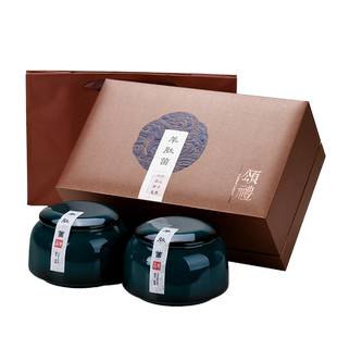 麦辞 新会陈皮包装盒空礼盒通用高端陶瓷储存罐密封罐礼品盒定制