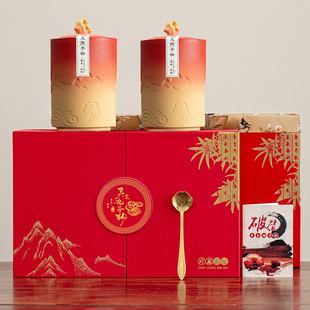 麦辞 灵芝孢子粉礼盒空盒半斤通用密封罐 孢子粉包装盒空礼品盒子