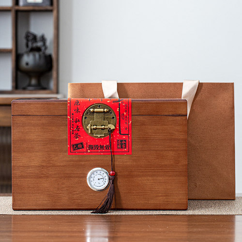 高档木盒茶叶礼盒装空盒一斤通用红茶绿茶白茶生普散茶包装盒定制