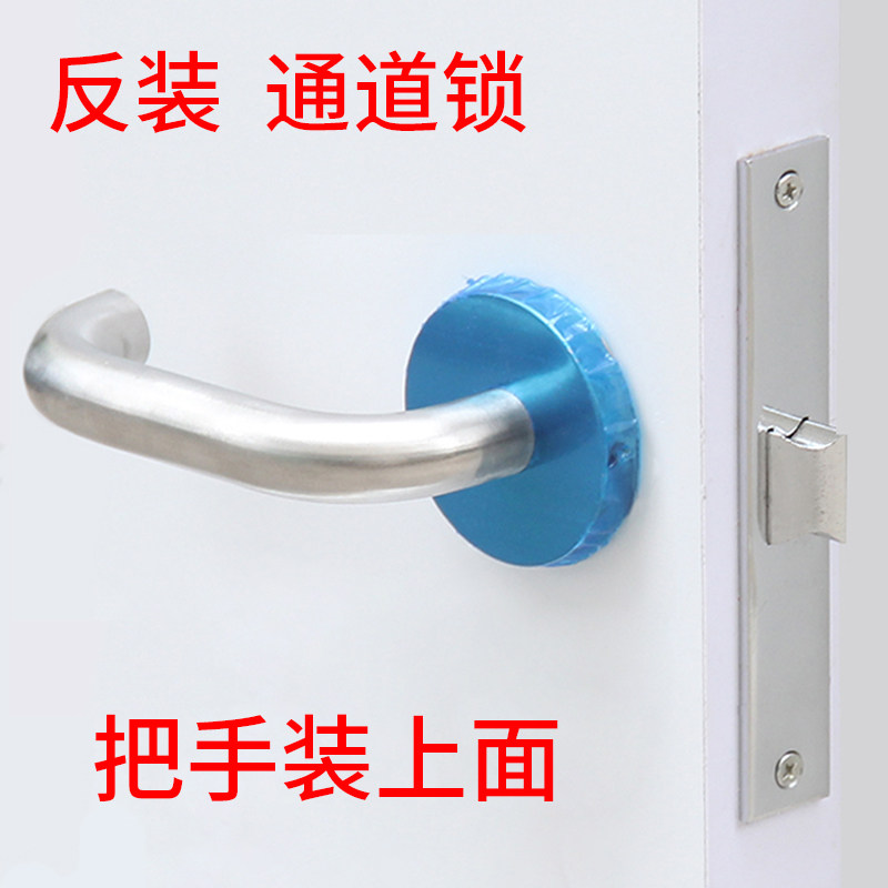 A25防火门锁反装把手装上面图片