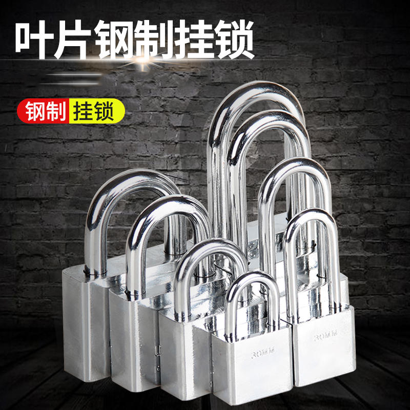 大门锁家用乡村挂锁防撬老式挂锁