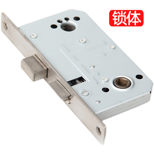 防火门锁体管井锁配件大全