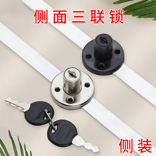 办公桌侧面抽屉锁文件柜法普邦