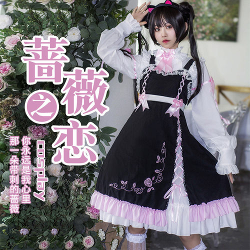 清仓~lolita裙《蔷薇恋