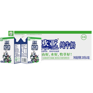 欧亚纯牛奶250g/200g整箱装