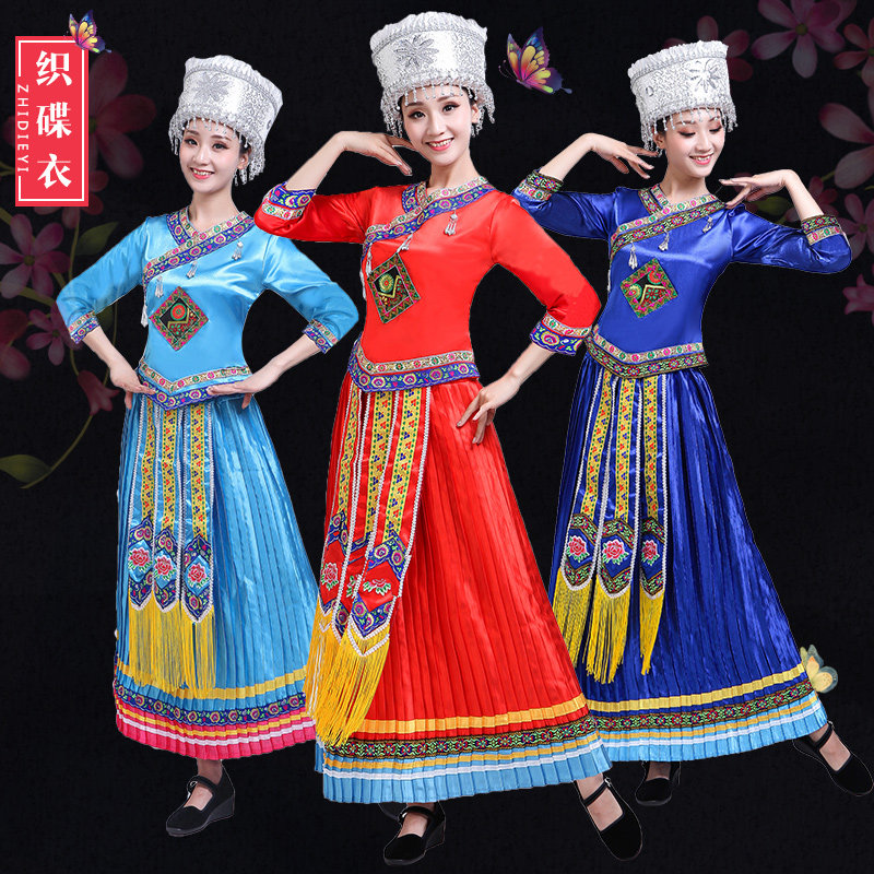 新款苗族服装女成人舞蹈演出服云南少数民族湘西壮族葫芦丝表演服