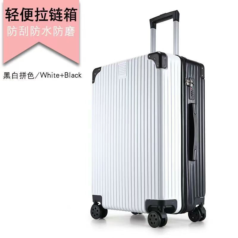 女生网红复古20寸小型拉杆行李箱 24 寸学生静音轮短途差旅旅行箱图片