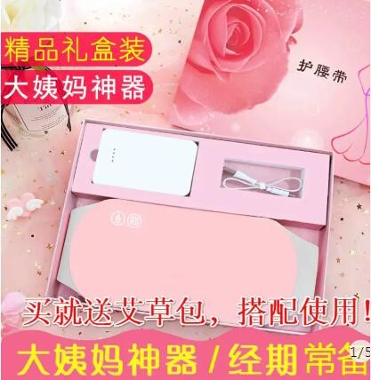 网友分享在meiguo.com的图片