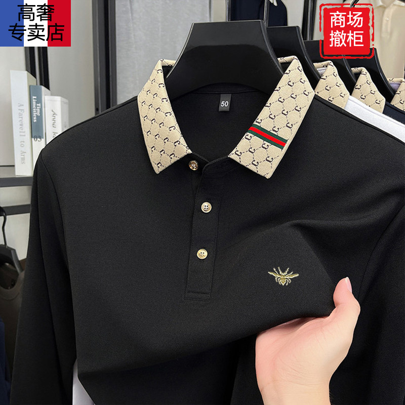 迪奥法国轻奢2025新款男士小蜜蜂长袖含绵羊毛加桑蚕丝T恤上衣潮