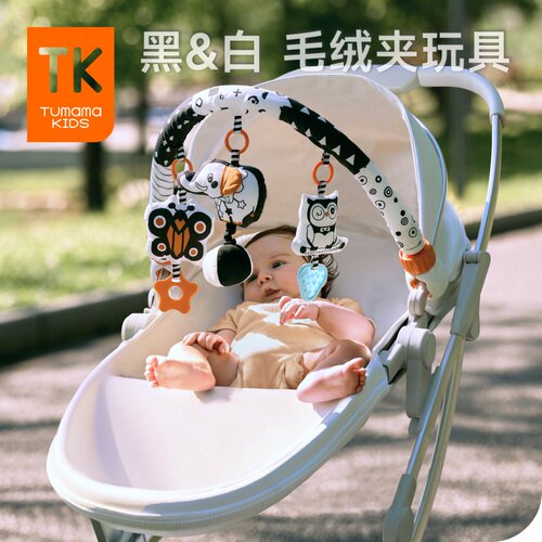 tumamakids车床两用摇铃