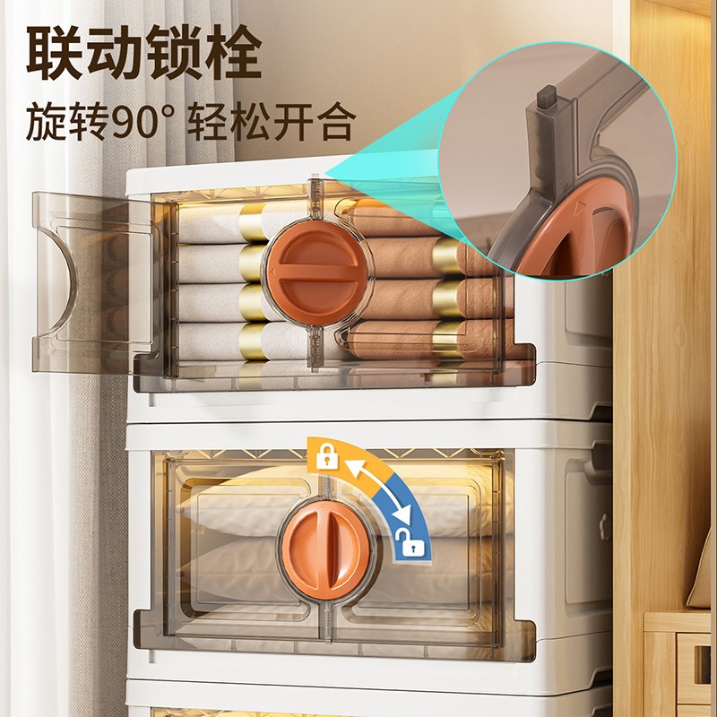 jekoa收纳柜储物箱免安装带滚轮可折叠衣柜衣橱衣物置物架塑料盒