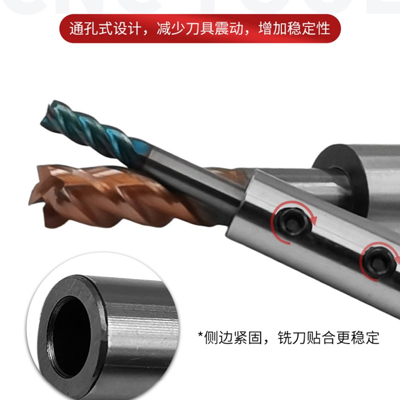 数控 锥度加长杆 抗震 侧固式A刀杆 雕刻机加工中心延长杆接杆