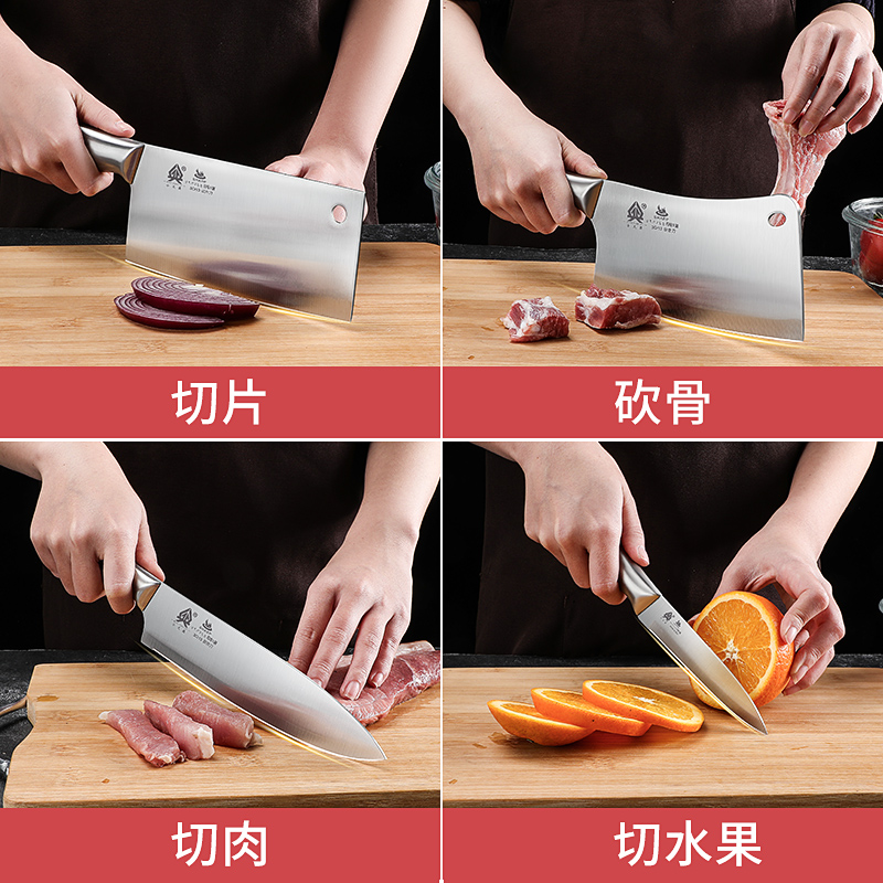 刀具套装厨房家j用菜刀菜板二合一厨具全套切片砍骨厨师刀组合