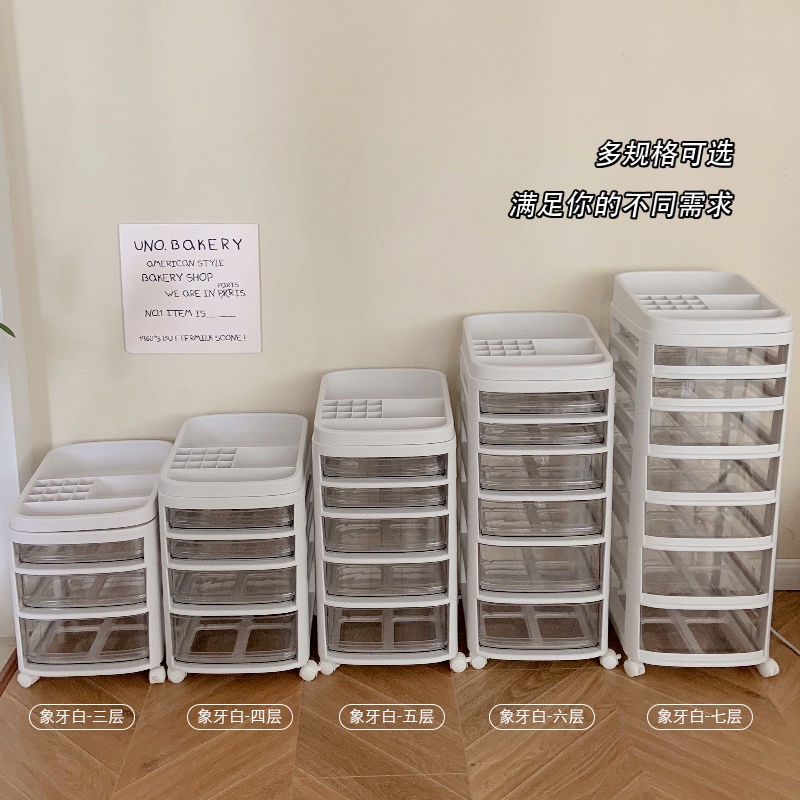 美甲收纳柜甲油胶饰品收纳推车带滑轮置物架多W层抽屉美甲店