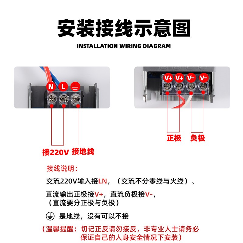 线形灯开关电源磁吸轨道灯超薄220v转48V12V低压24WV直流电变压器