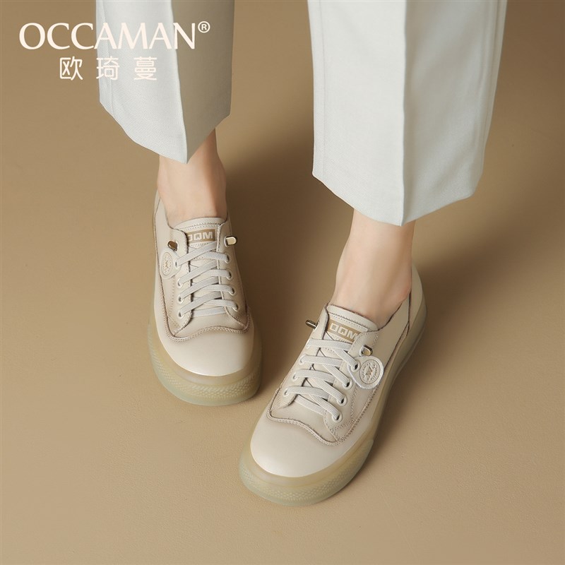 软底小白鞋女平底2025年春季新款牛筋底K百搭休闲板鞋真皮运动女