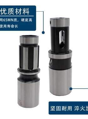 DT33a摇臂钻钻攻一体快换攻丝夹头莫氏3 4 5号MT3 4 5丝锥丝攻夹