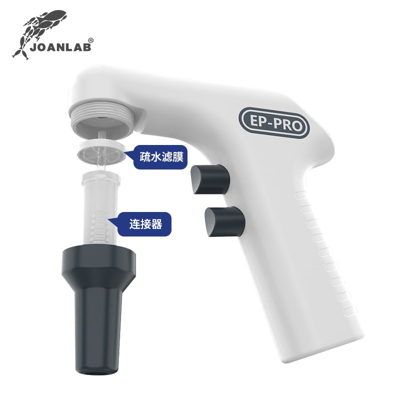 JOANbLAB 数显可调速大容量电动移液器移液泵 0.1-200ml 实验室电