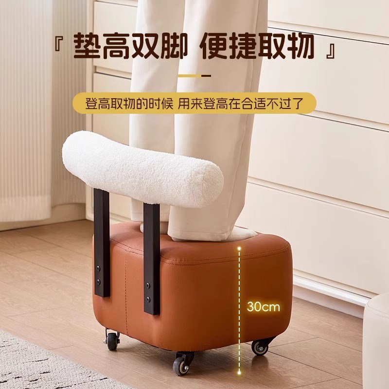 家用万向轮小凳子客厅可移动滚轮椅D子滑轮矮凳带轮子的换鞋凳板