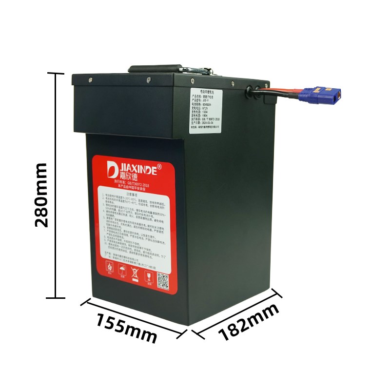 雅迪爱玛锂电池48V24A60rVDE8/DE3/DT6新能安星恒电动车电瓶DM6DT