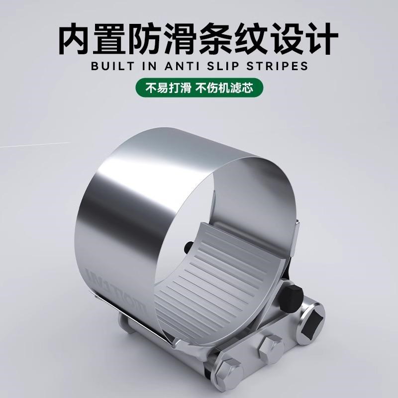 滤芯扳手机滤扳手机油滤芯器扳手拆H机油滤芯工具机滤扳手通用