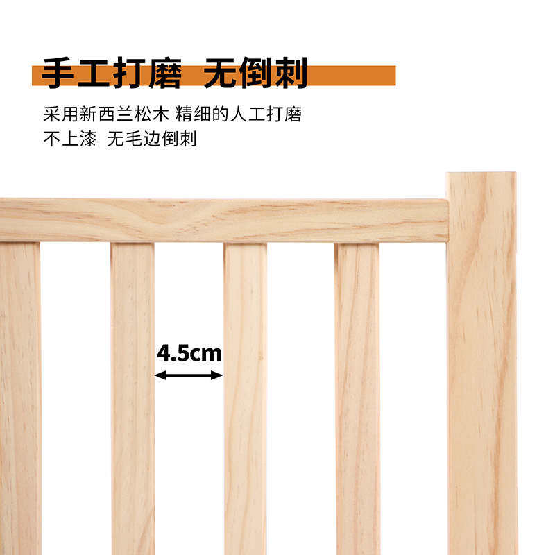 宠物狗狗围栏栅栏室内中小型犬比熊泰迪可折叠门栏自由组合狗笼子