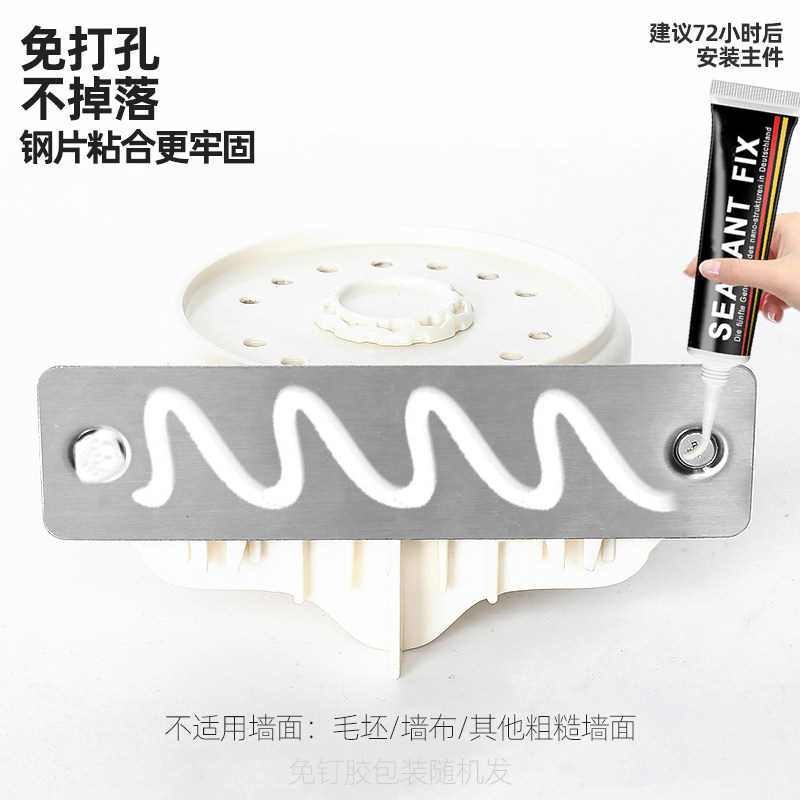 浴帘套装免打孔扇形浴帘杆弧型不锈钢半圆浴罩转角折叠UL浴缸帘子