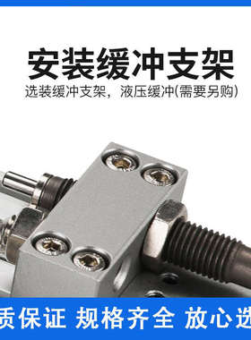 机械式高速MY1H无杆气缸带导轨16/20/25-300/400*500X600/700/800
